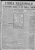 giornale/TO00185815/1917/n.298, 2 ed